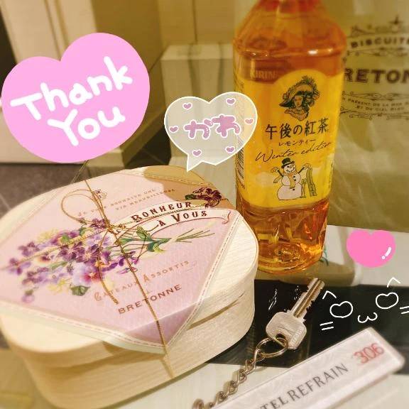 💖お礼日記 ☞ホテルリフレイン306 Tさん💖