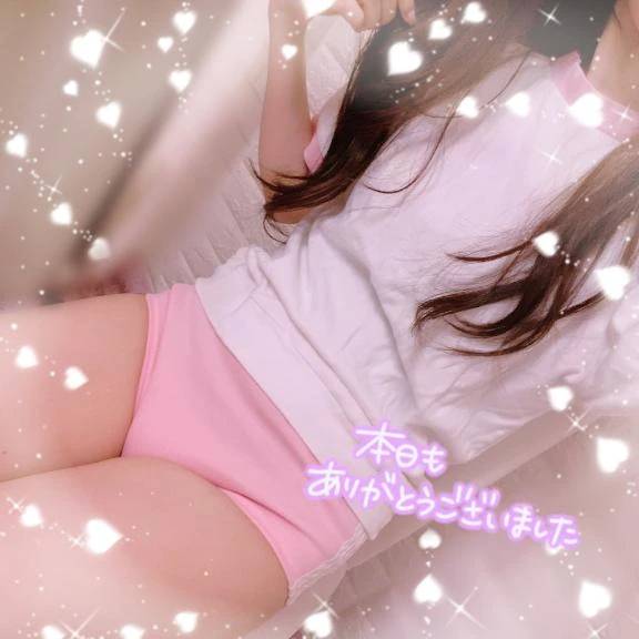 2/10お礼日記💌💜