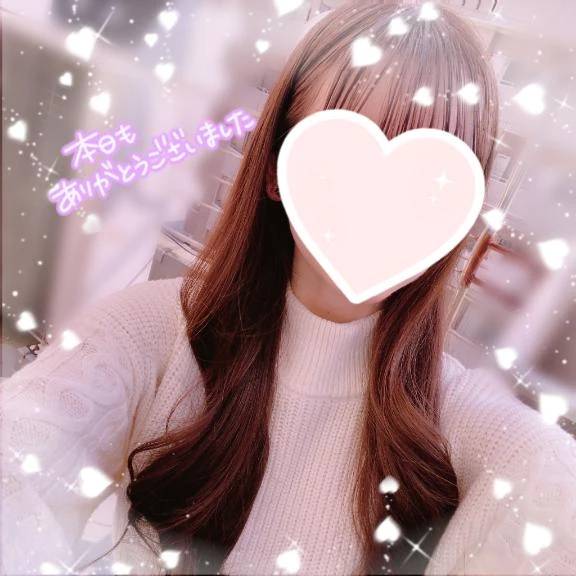 2/11お礼日記💌💜