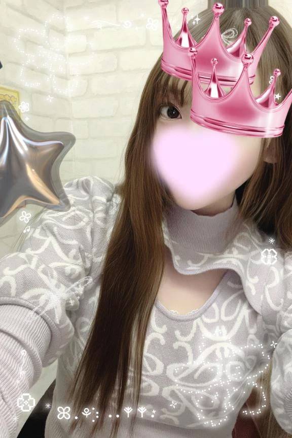 【お礼写メ日記】