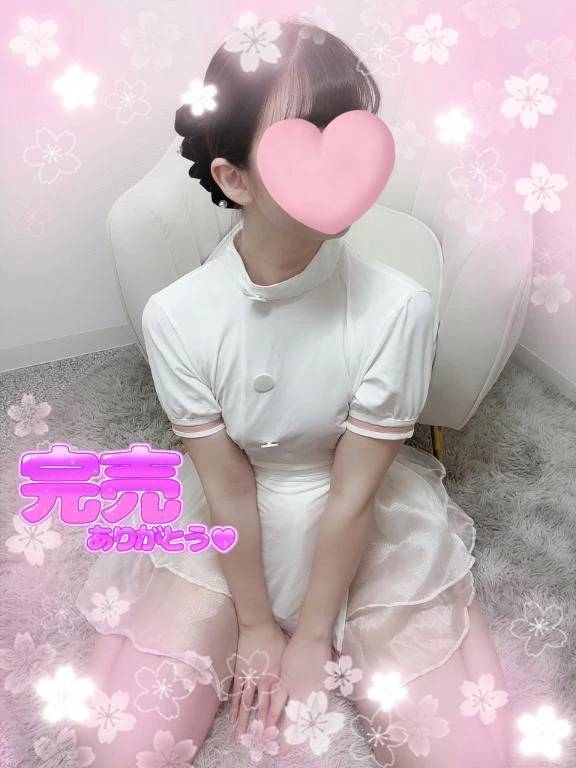 本日❣️ご予約満了ありがとう🫶🏻