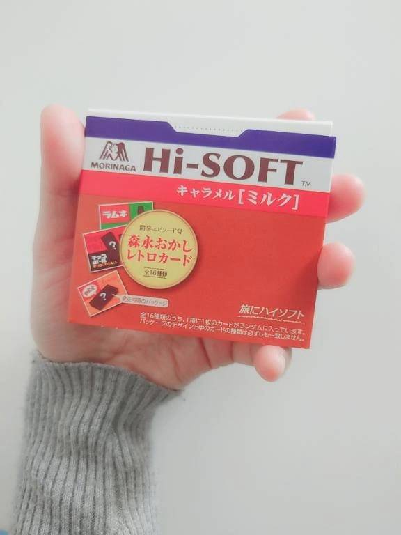 出勤しました！