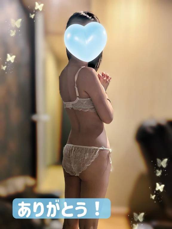 お礼🩵2/25 12:30〜