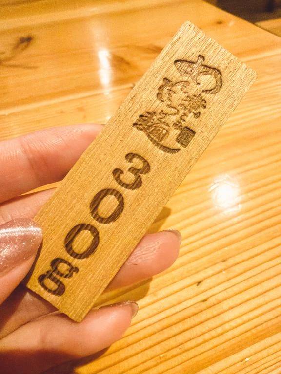 背徳感。。❤️