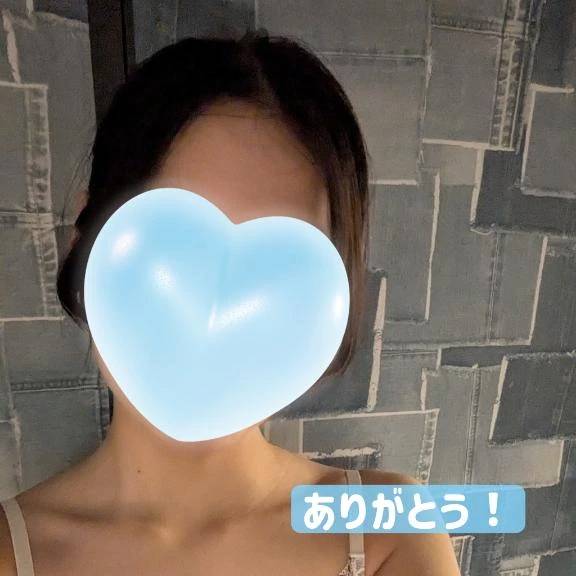 お礼🤍2/26 19:30〜