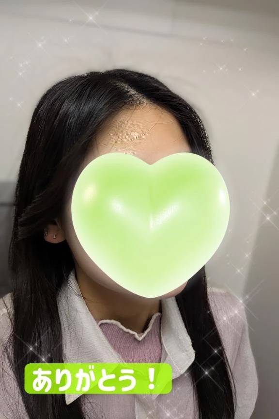 お礼💖2/28 11:30〜