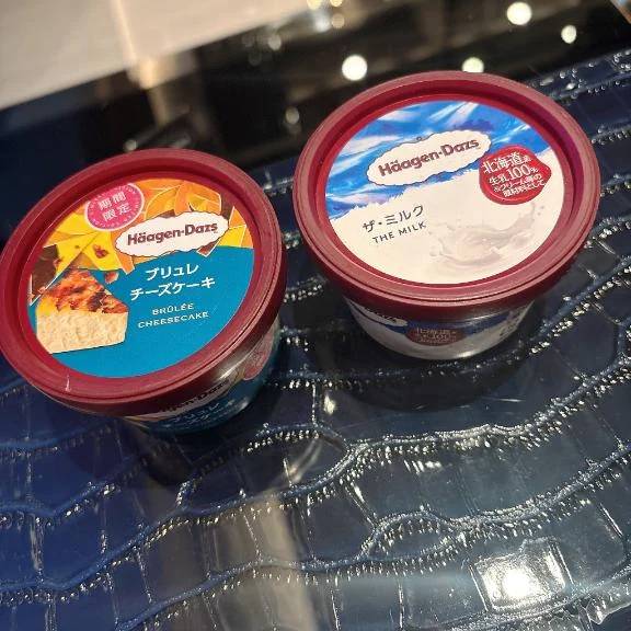 バーキン703・I様ありがとうございます♡