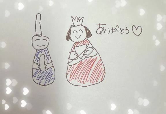 嬉しかった♥️