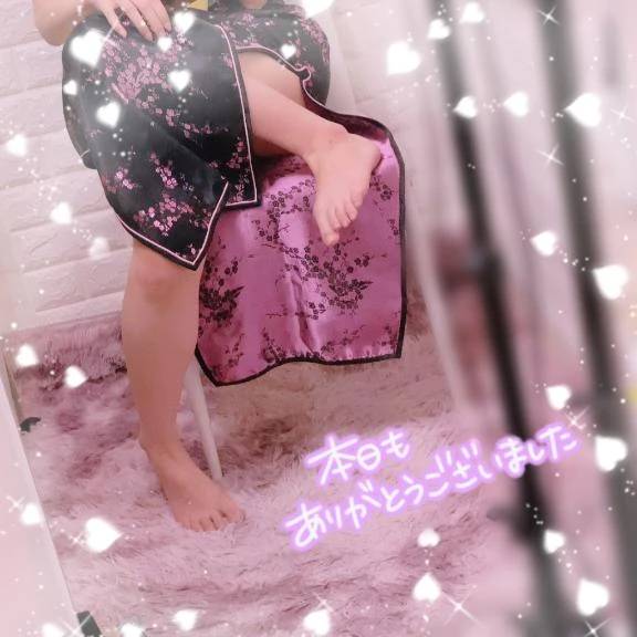 2/18お礼日記💌💜