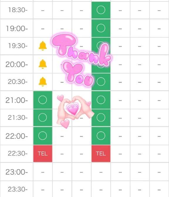 次回20:50-🈳なの❣️ひなと何して過ごす？？