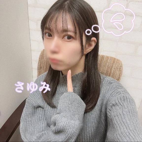 最近〇〇なんです…🥹