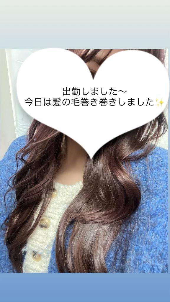 いちゃいちゃしよ💕