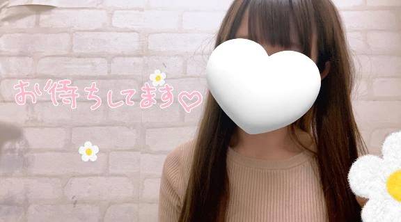 ３月前半の予定🩷