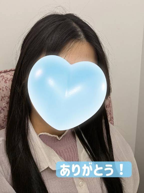 お礼🩷3/5 18:30〜