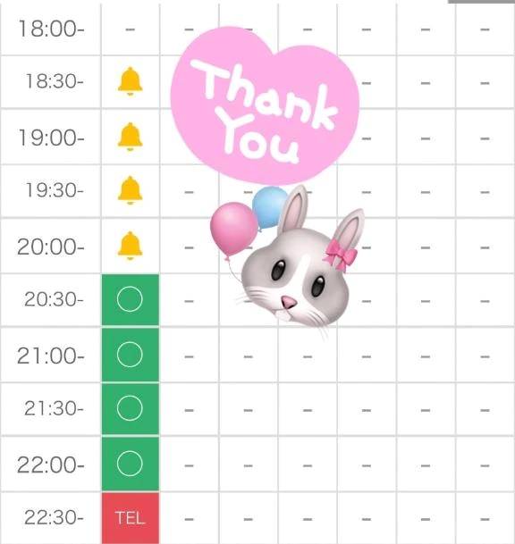 次回は20:50〜🈳なのでしゅ🐥