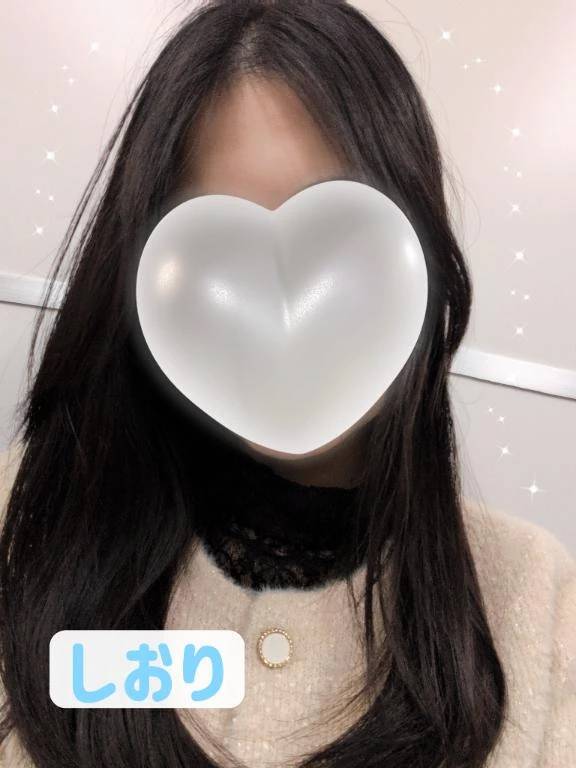 回復！+明日います