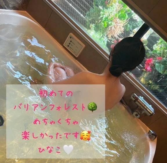 お礼日記🌷11:00〜本指名のA様💖