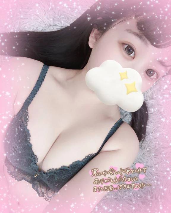 ガーベラ801のお客様へ✉️