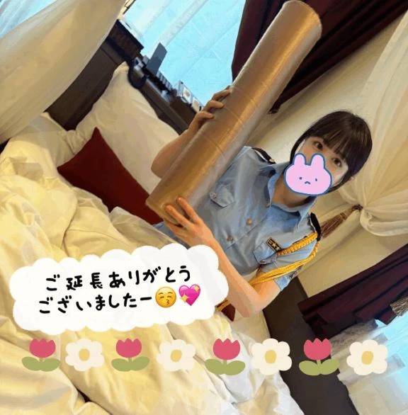 お礼日記🌷16:00〜のN様🌷