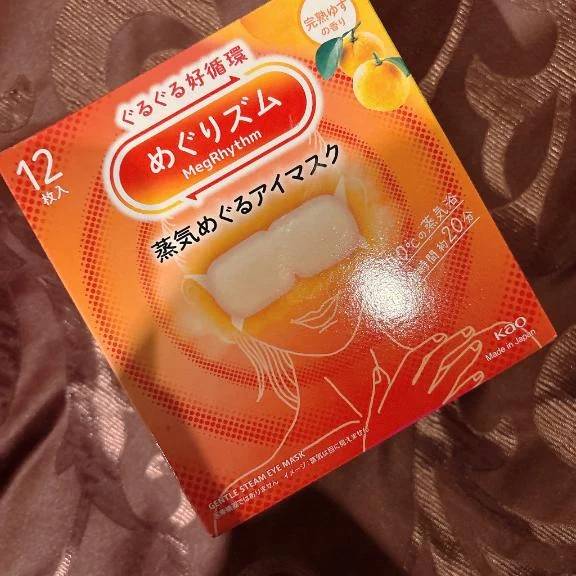 エン102・S様ありがとうございます♡