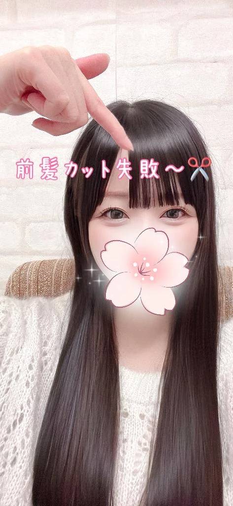 今週もお疲れ様でした🥂
