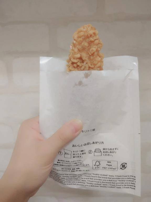 出勤しました！