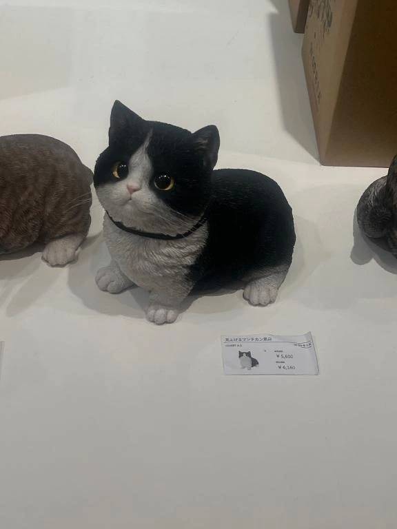 ホテルエン202号下のAさんへ♡