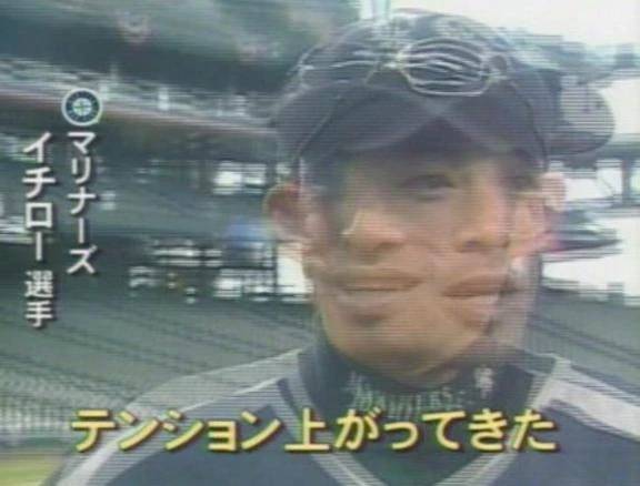 出勤しました！