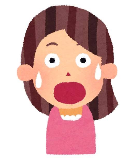 本文に昨日の🔫されたえっ❤︎な写真のせてみりゅ🐥🪄