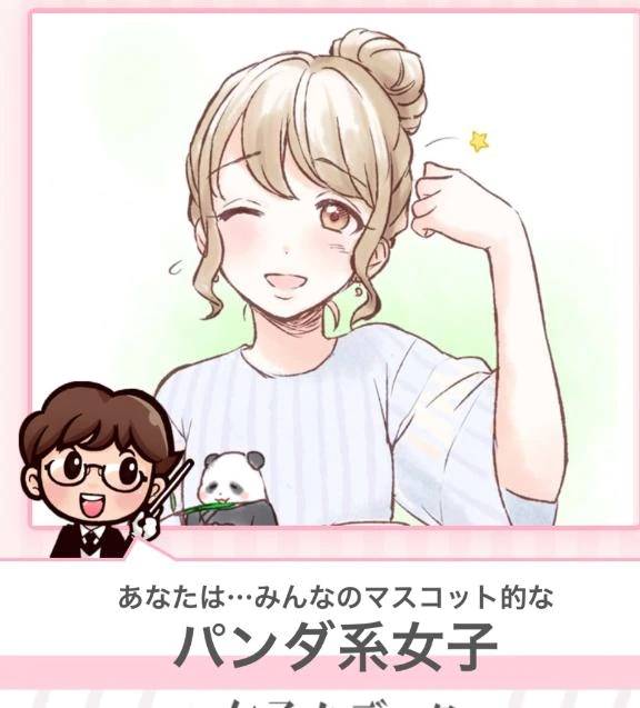 🌸掴みどころのない？私ですが…🌸