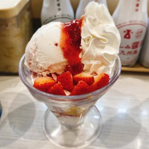 出勤します！🐰ྀི🫖