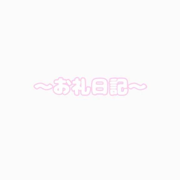 〜301号室のTくん〜