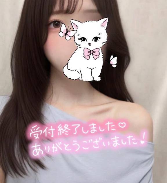 退勤しました🧸🫧