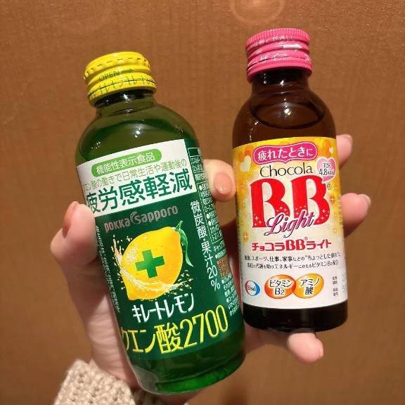 マシャ203・M様ありごとうございます♡