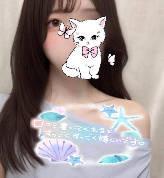 🫧あと３名様で…🐚🌊🫧