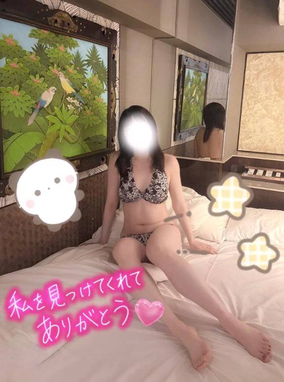 口コミ💋のお礼日記🌷