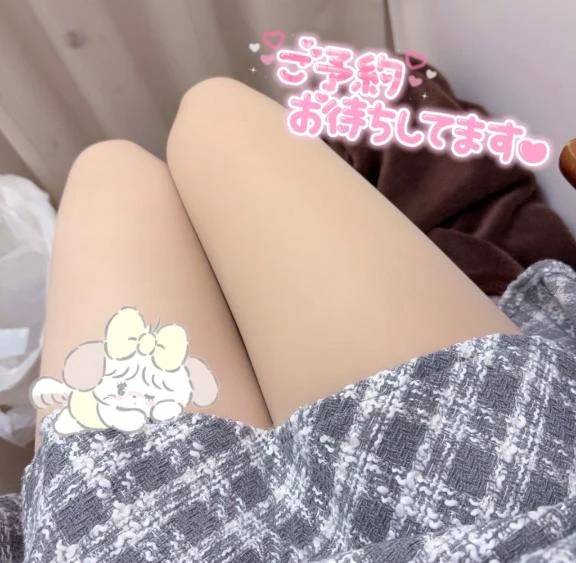 ぺこぺこ