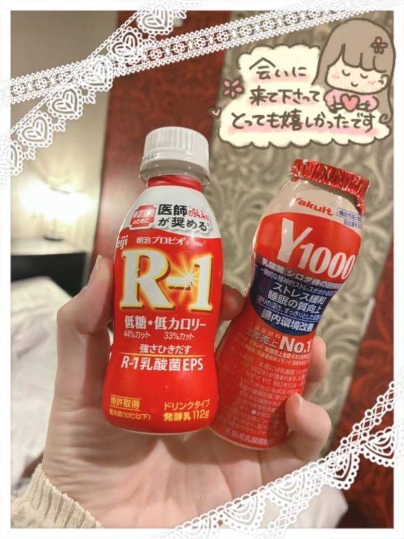 コア501のお客様へ✉️