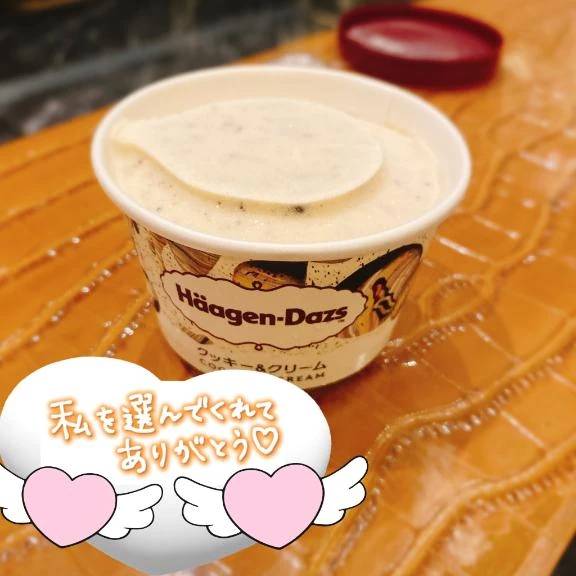 💖お礼日記 ☞ 3/1 バーキン池袋西口店 603 Kさん💖