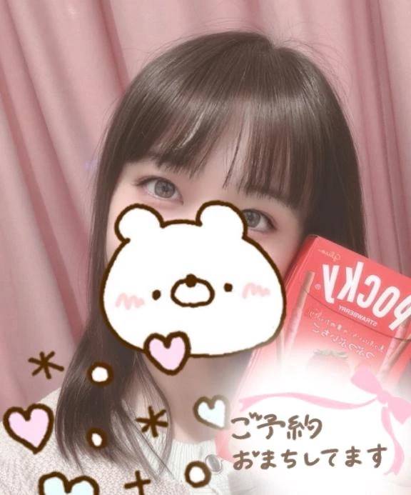 明日時短出勤します🍀