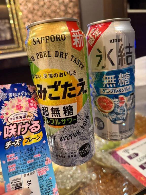 特別なお兄様へ💌