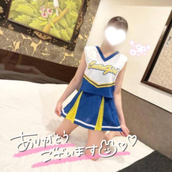 お礼日記💌