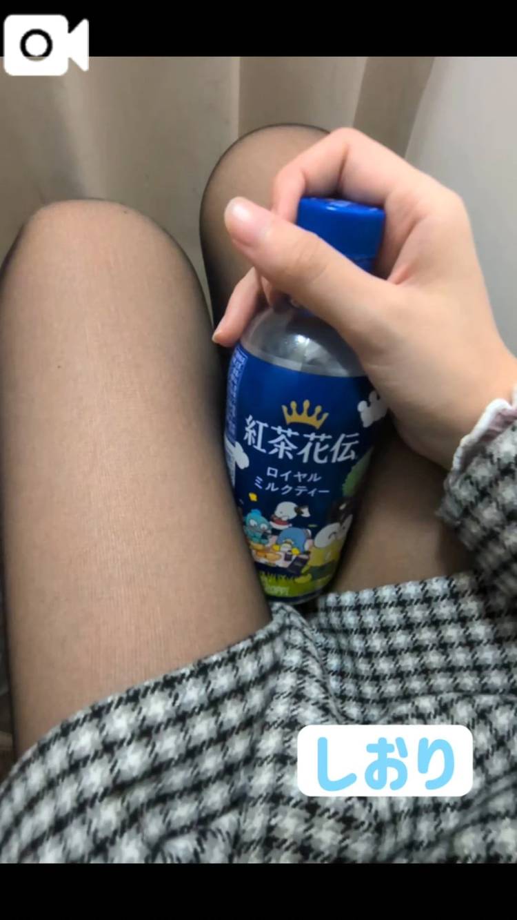 感謝！