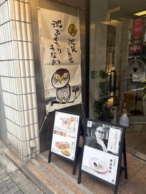 🌸最近ハマってるもの🍵🍡🌸