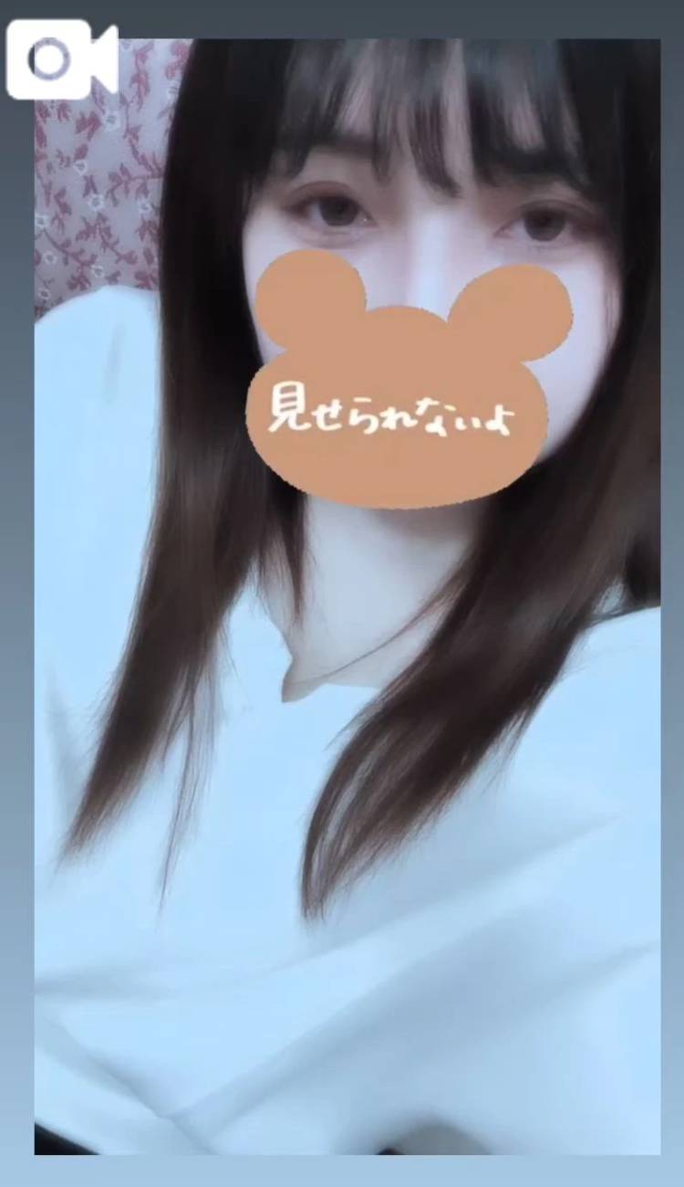 ぎゅーして寝たい🥹
