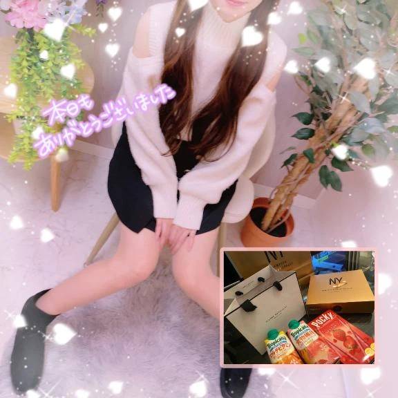 3/13お礼日記💌💜