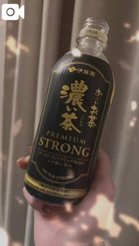 最近のハマり〜〜