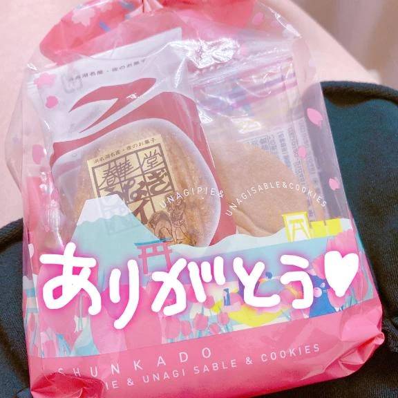 🩷3月28日本指名さま