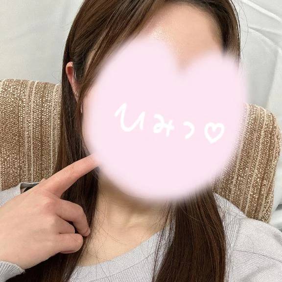 しばらくお休みします💦