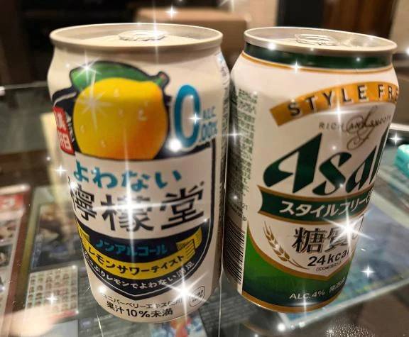 お礼✨